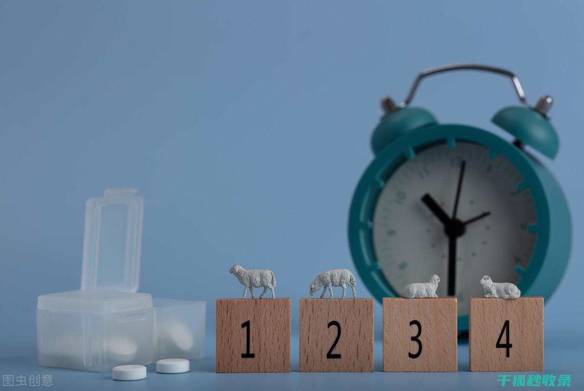 睡眠质量提升：从减少电子设备使用开始 (睡眠质量提升方法)