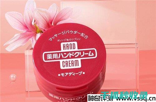 护手霜选购：如何挑选适合宠物饲养员的手部护理品 (护手霜选购指南)