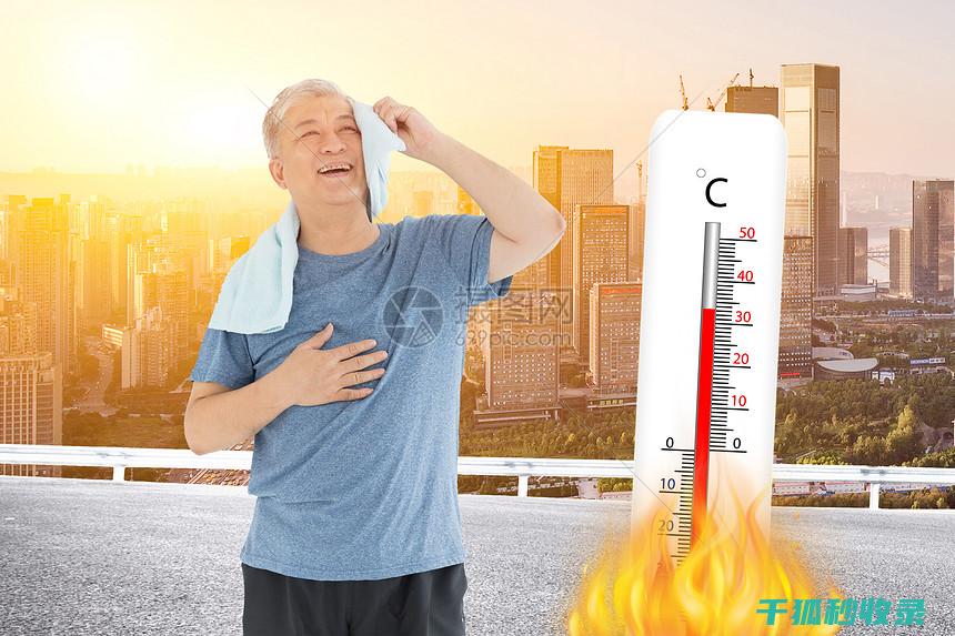 高温日晒后的轮胎胎压检测，你该怎么做？ (高温日晒的另一种说法)