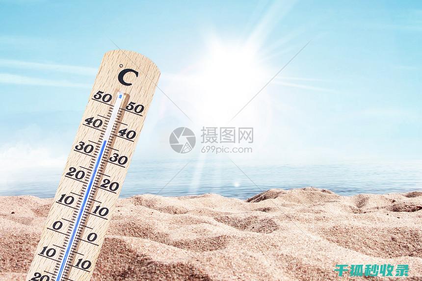 高温日晒后的轮胎胎压检测