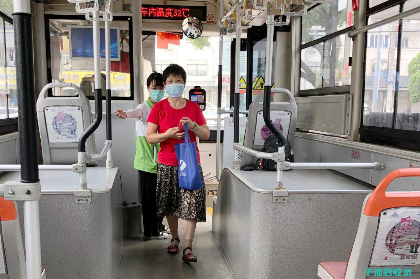 让每一次出行都充满温暖与和谐