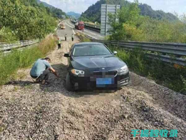 掌握这些技巧保命