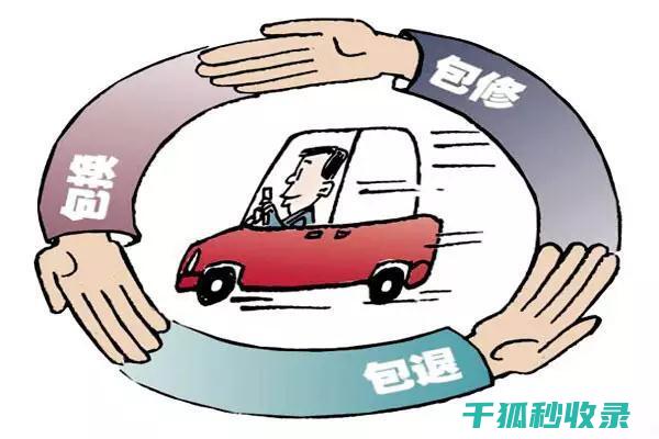 共享按摩椅的更换环保标准