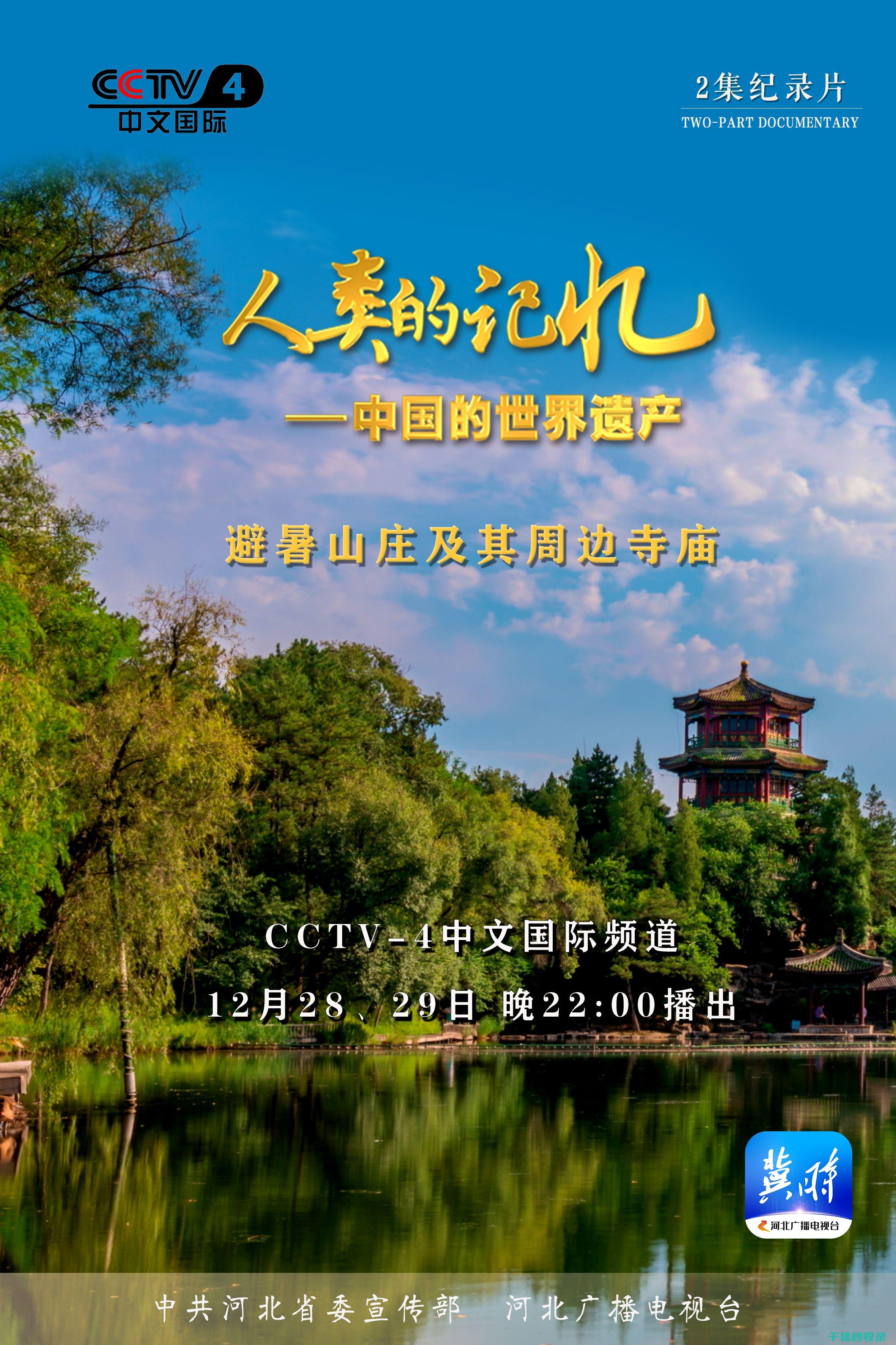 遗产继承顺序：第一顺位继承人的优先权与法律规定 (遗产继承顺序及分配)
