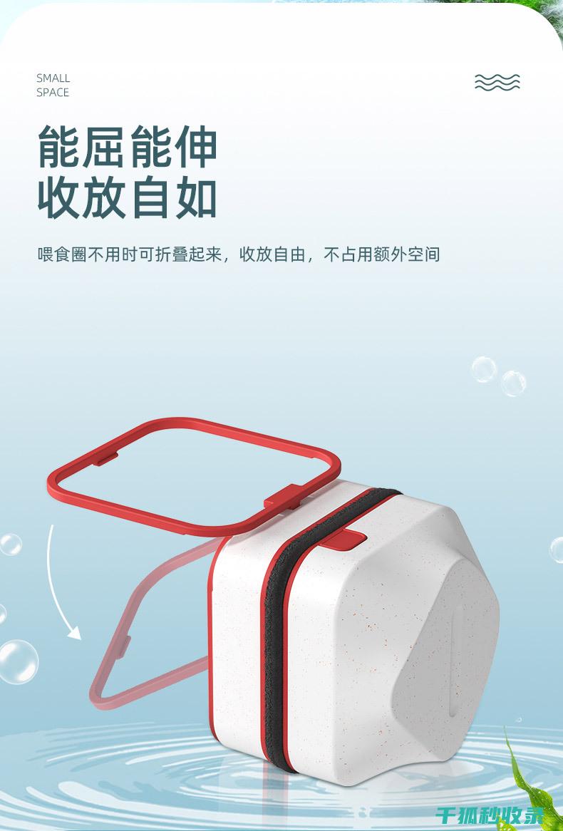 如何安全清洁加热棒