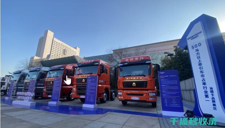 2025年汽车美容店店主：时尚潮流与个性化服务引领加强 (2025年汽车补贴政策最新消息官方)