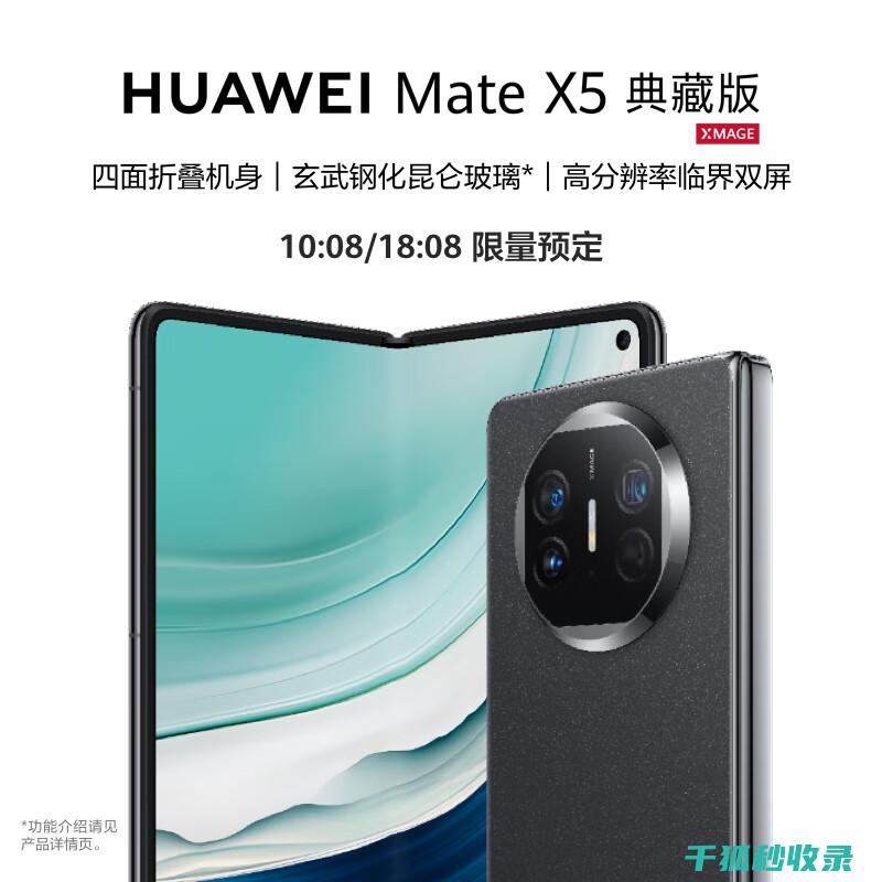 手机清洁消毒，防止手机按键腐蚀 (手机的消毒方法)