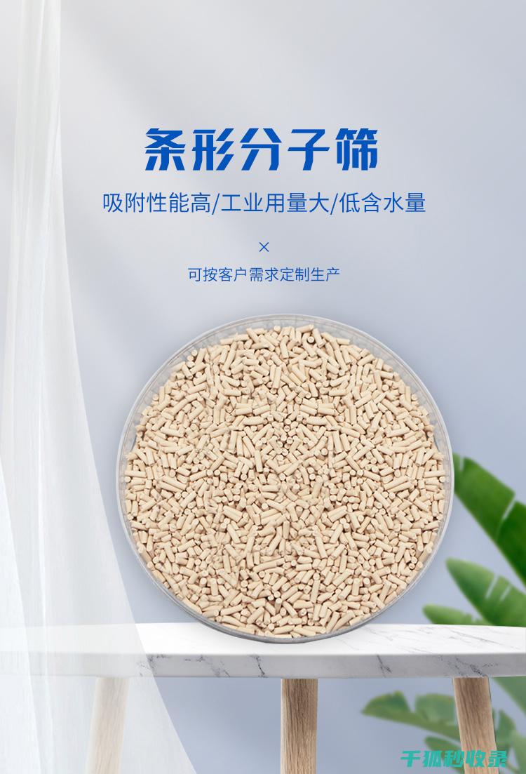 水果保鲜延长，从正确储存开始 (水果保鲜延长保鲜时间)