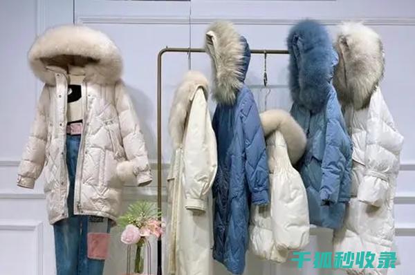 羽绒服怎么才不会变形