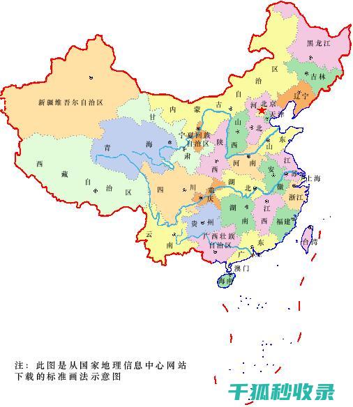 省电新招：夏季空调使用的节能技巧 (夏季省电)