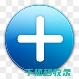 加湿器清洗指南