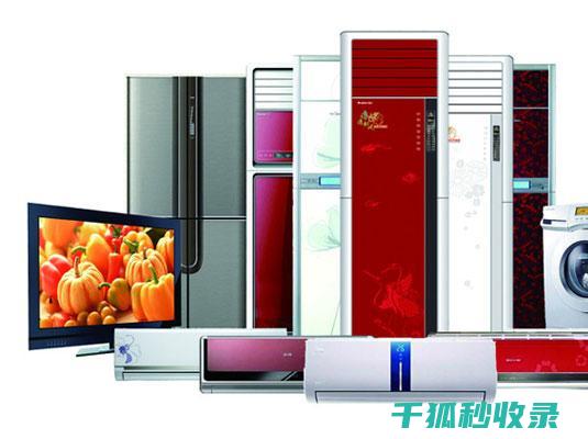 家用清洁妙招：轻松去除龙头水垢 (家用清洁妙招视频)