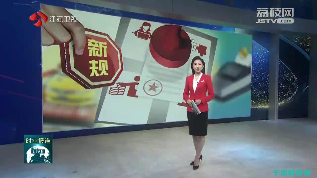 这些干货，你真的需要知道！ (干货有什么)