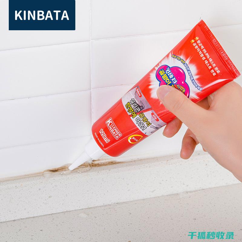 洗衣机胶圈发霉？试试这些自然清洁法 (洗衣机胶圈发霉怎么清洗)