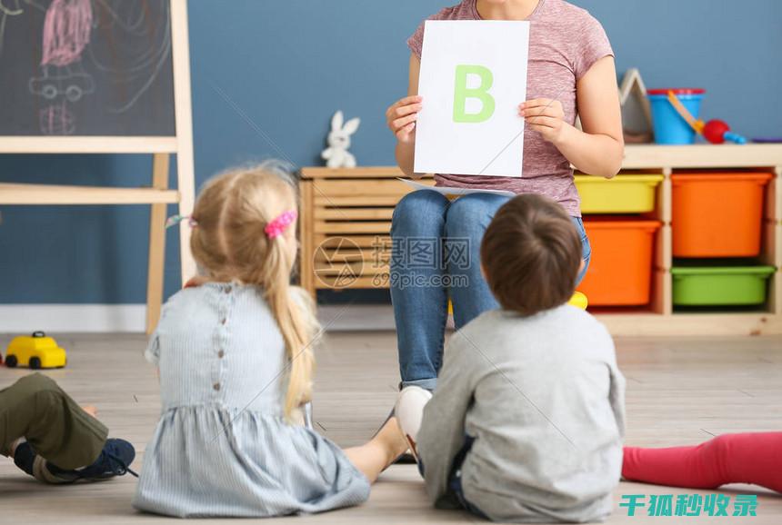 幼儿园玩具消毒建议：从日常维护到突发情况的应对策略 (幼儿园玩具消毒多久一次)