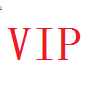 VIP商城