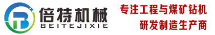河北鸣岐科技有限公司