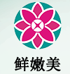 浙江绿海制盐有限责任公司