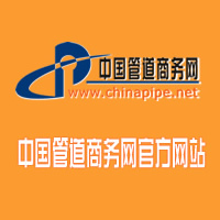 盘锦市辽河华宇无损检测公司
