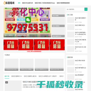 悦刻五代大概多少钱一手货源