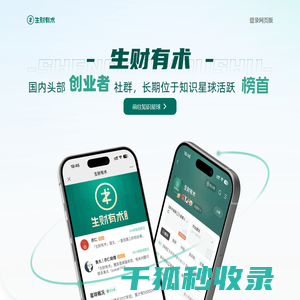 江苏智热暖通设备有限公司