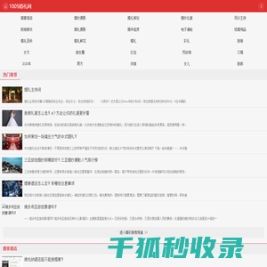 婚纱摄影