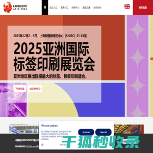 代工润滑油
