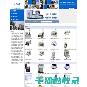南昌综合布线