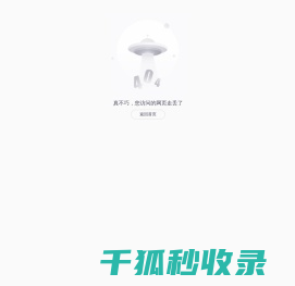 江苏海陆航管道设备有限公司