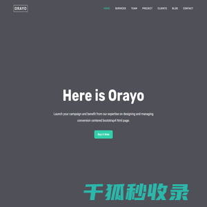 Orayo