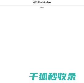 北京自考网