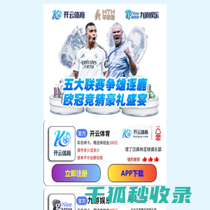 阿星游戏网