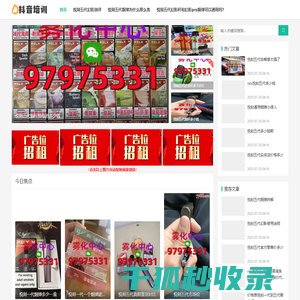 悦刻五代哪个颜色一手货源