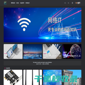 广西宽带网