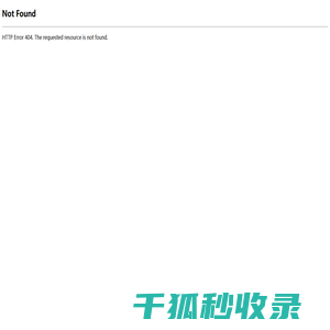 海南宝利广告有限公司