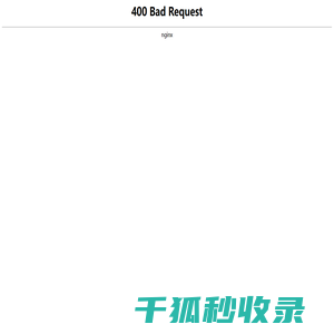 深圳群光人力资源有限公司