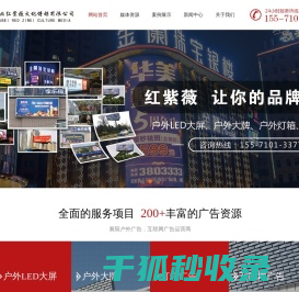 广西人才学习中心