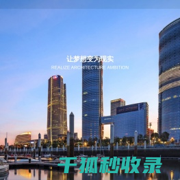 广东海控特种玻璃技术有限公司
