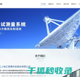悦刻五代和一代的区别批发网