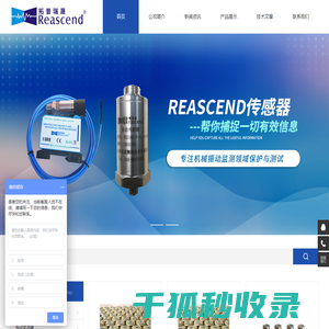 禅指哥创业网资源库