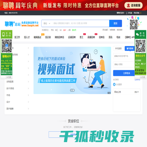 广东昊阳化工有限公司